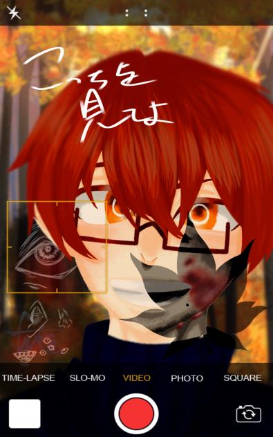 良キ思ヒ出