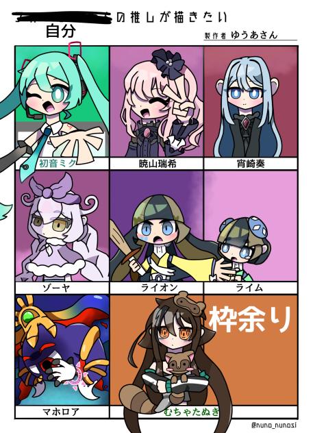 無題444らしい