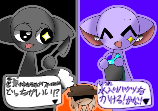 はちゃめちゃ問題児クラス5年2組！のFA！