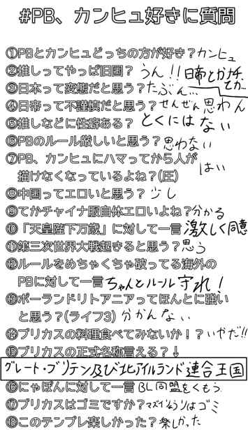 無題1207