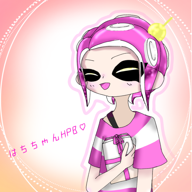 はっちゃんHPB🐙