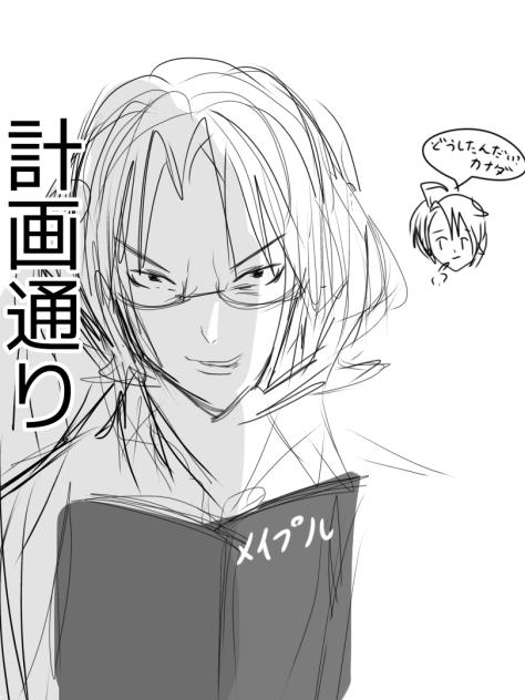 計画通りマシュー