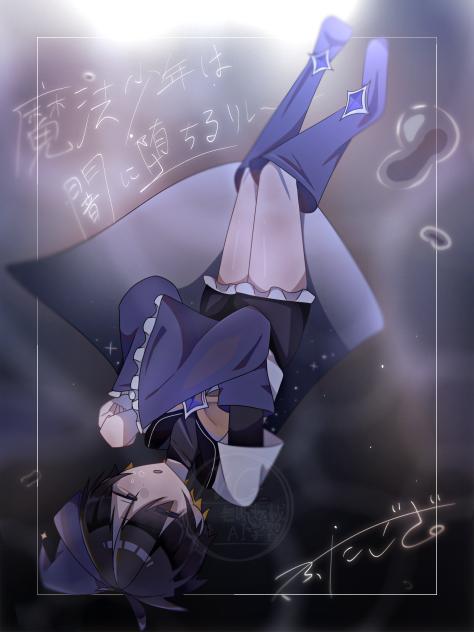 magical boy