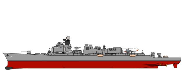 BRP Miguel Malvar (DDG-23)