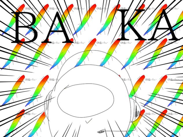 わあああ