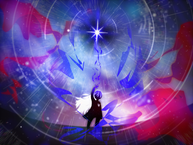 星は取らせない