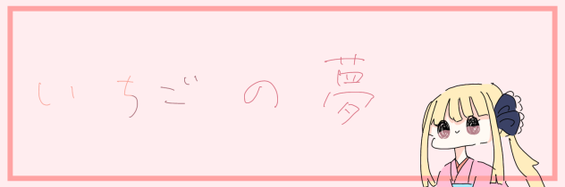 無題1269