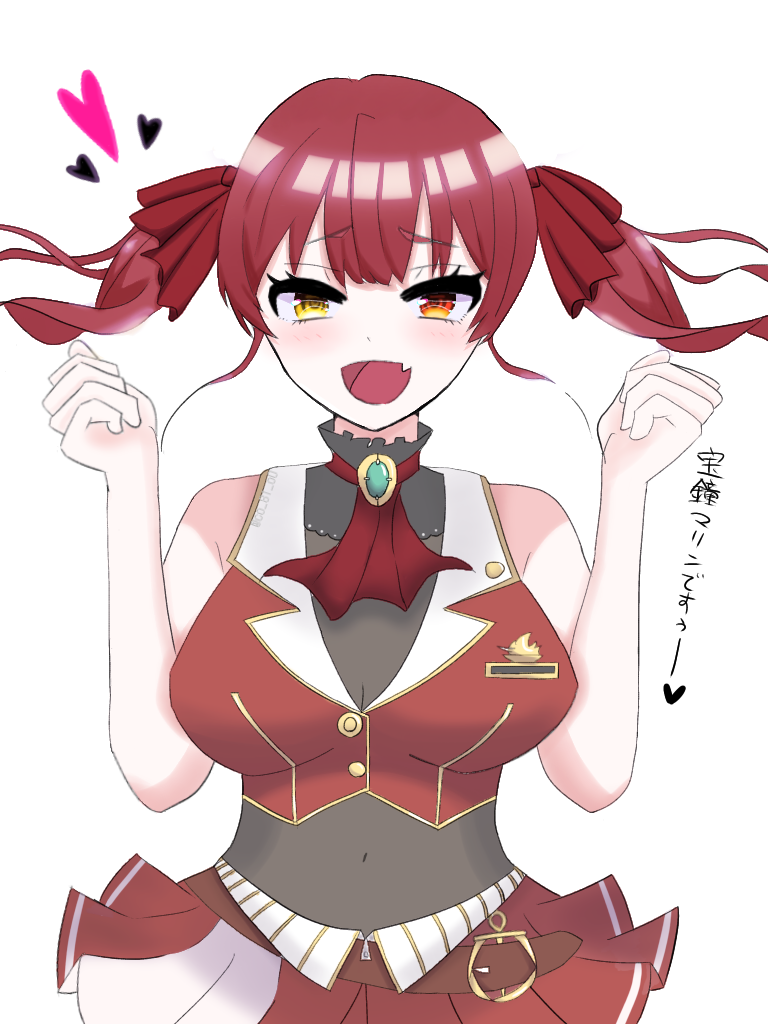 副船長 マリンキング軽快胴付長 ｜ 漁師カッパ専門店 Washirosa