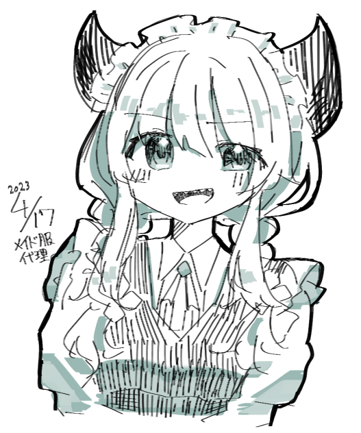 メイド服