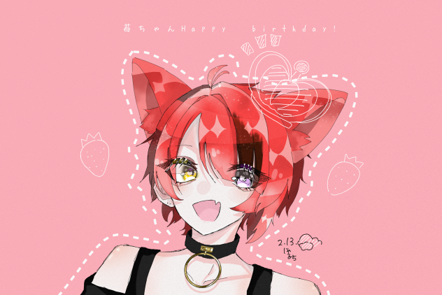りいぬくん