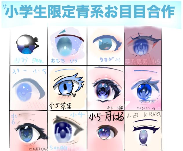合作した！