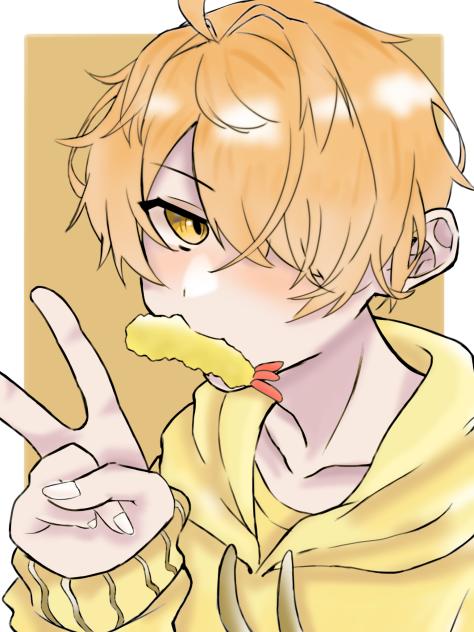 ぺんちゃ　塗り絵