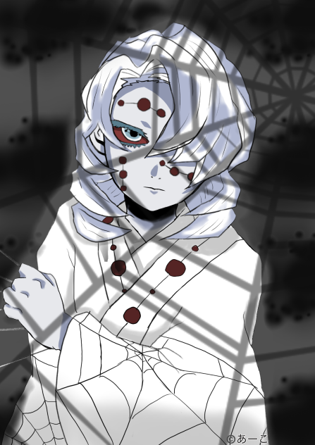 累くん