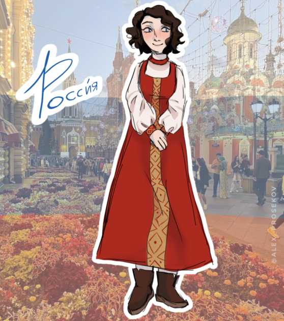 Росси́йская Федера́ция 🇷🇺