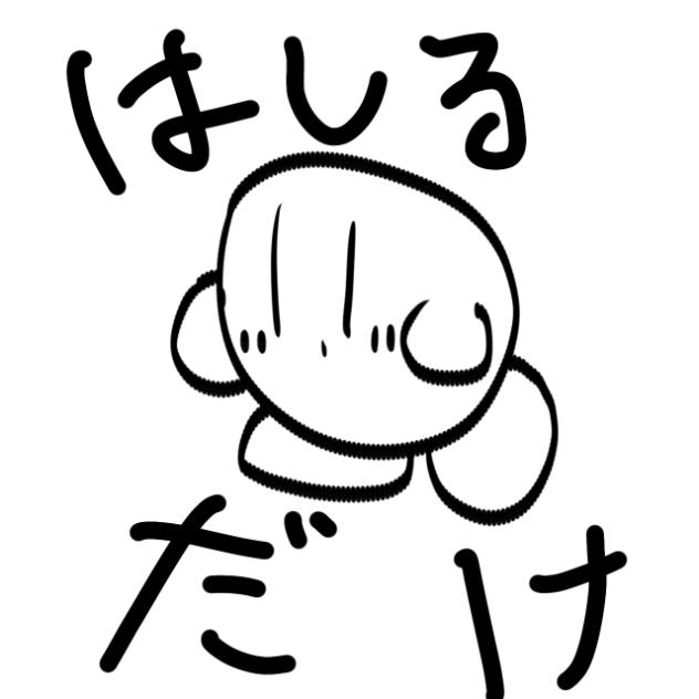 カービィが走るだけ