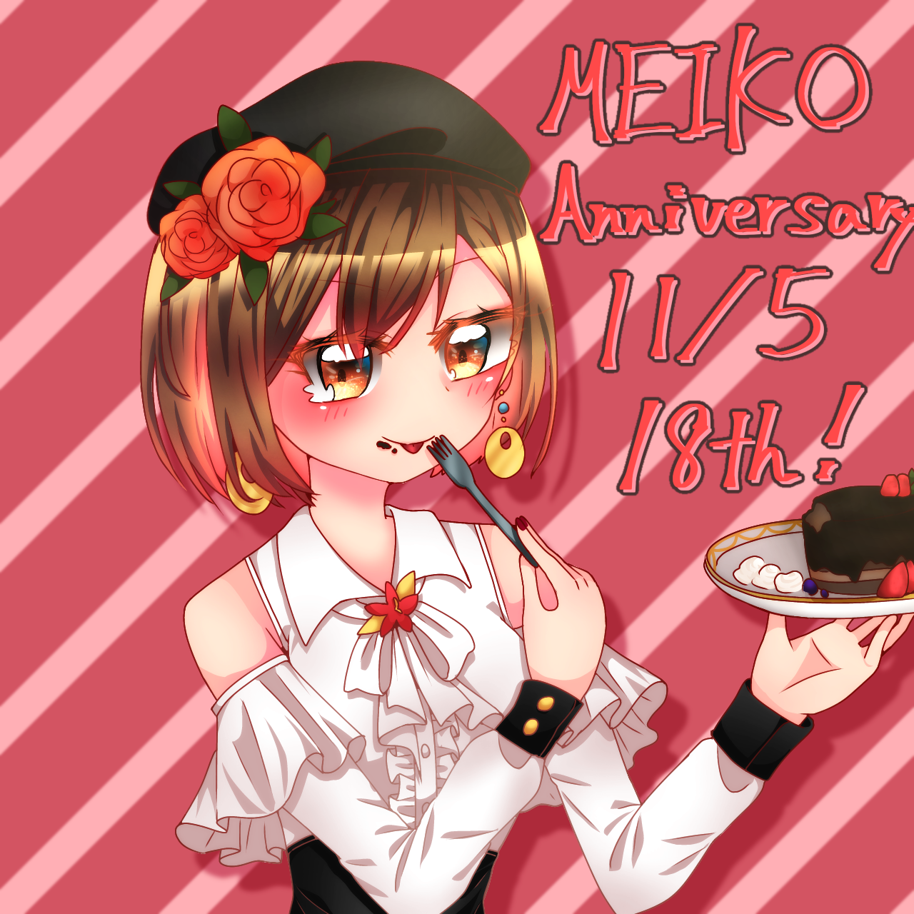 MEIKO's Anniversary 18th!! ibisPaint