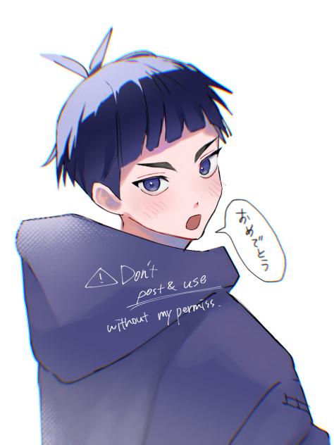 五色工