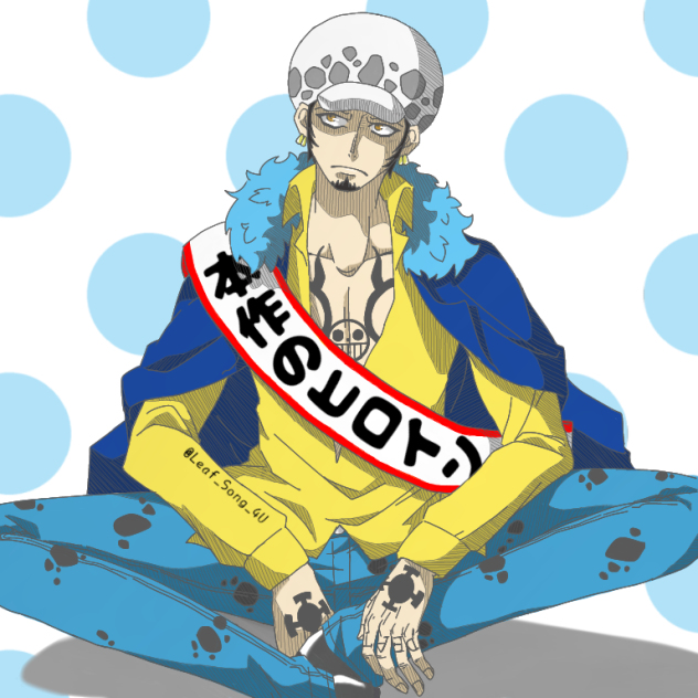 トラファルガー・ロー　ヒロイン枠