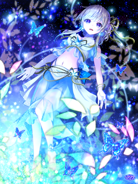 グラウンディング