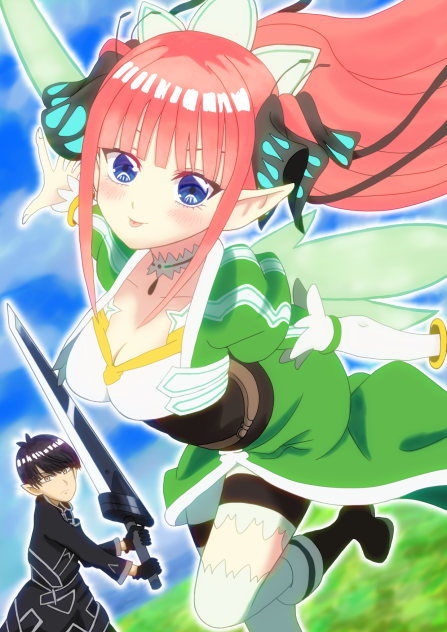 五等分のオンライン