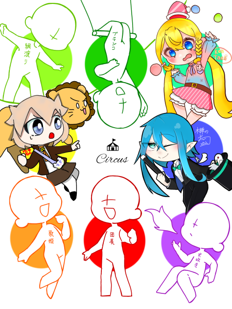 合作