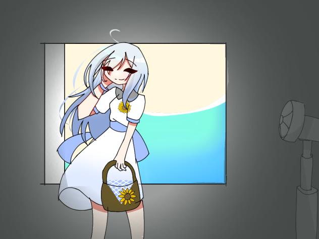 現実。