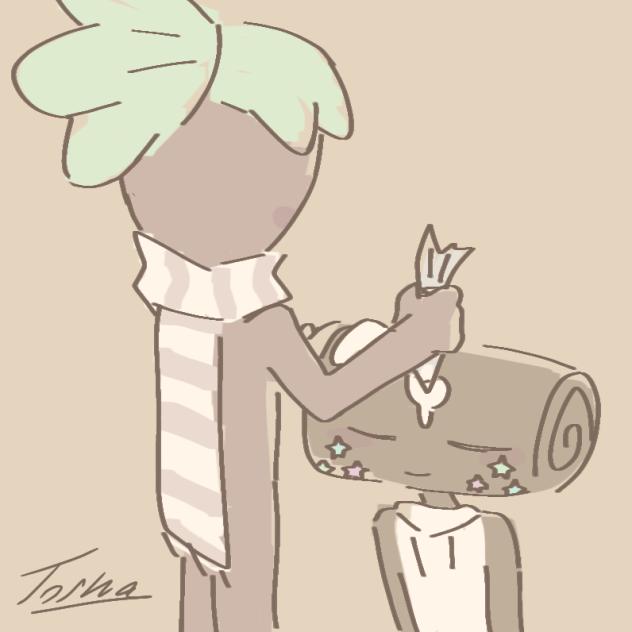 sprout n cosmo