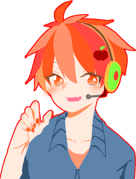 みーかーん