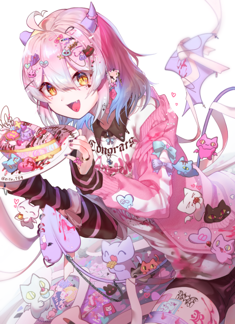 うおおおおおおおおおおう