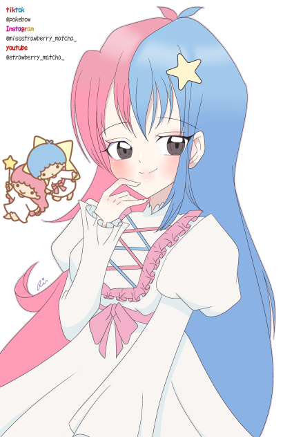 Little Twin Stars