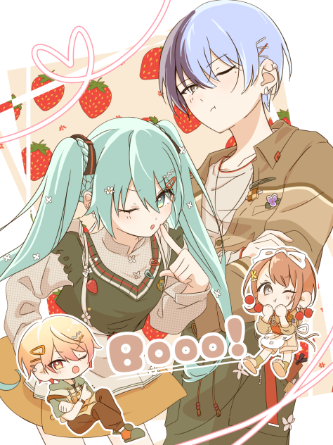 我らペガサス探検隊！