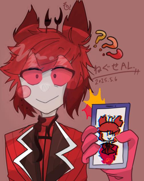 寝癖アル！