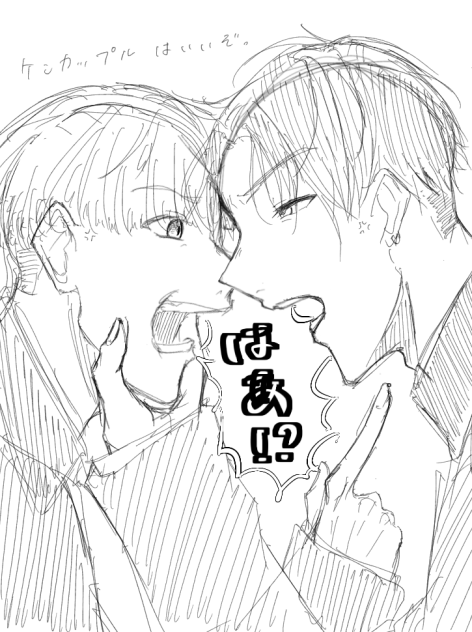 無題194