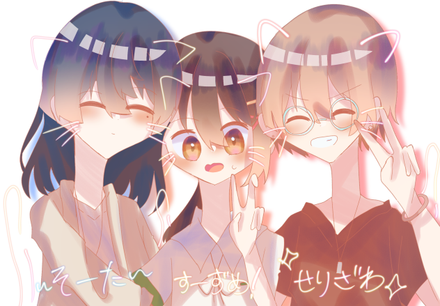 プ…プリクラ…？