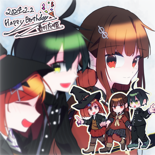 ハルマキ誕！！！