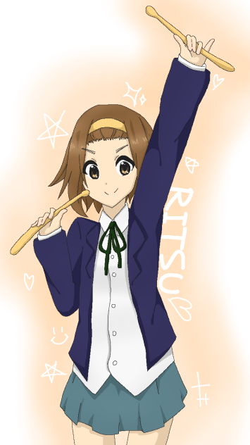 りっちゃん