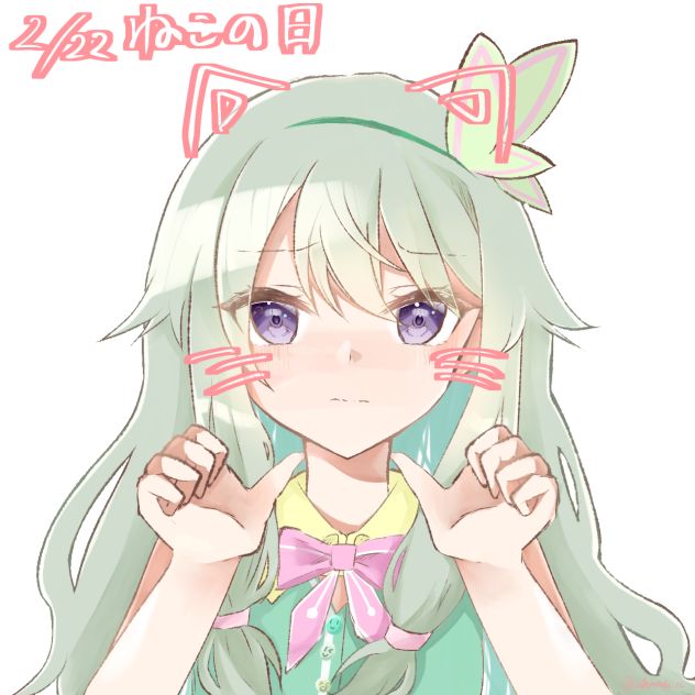 ねねちゃん