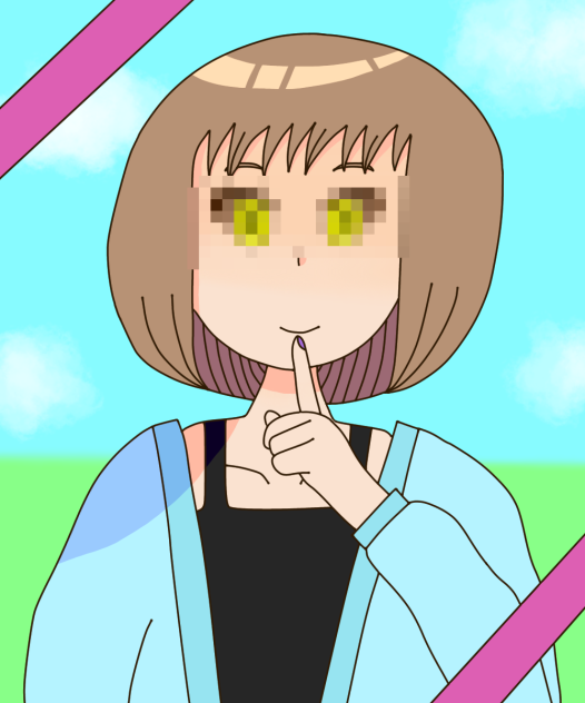 しーくれっと