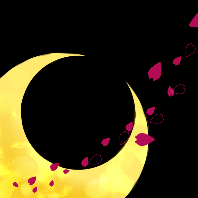 月と夜桜