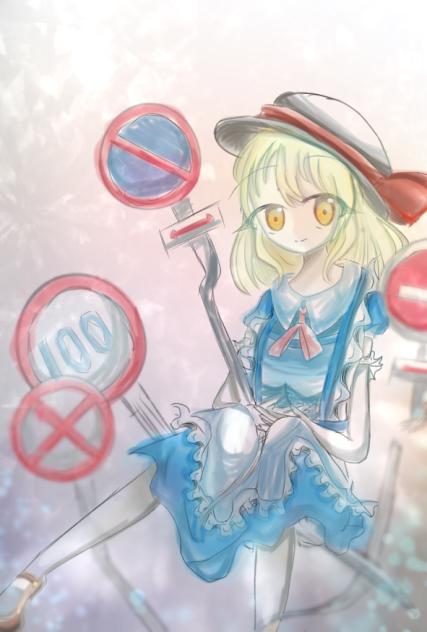 カナ.アナベラル