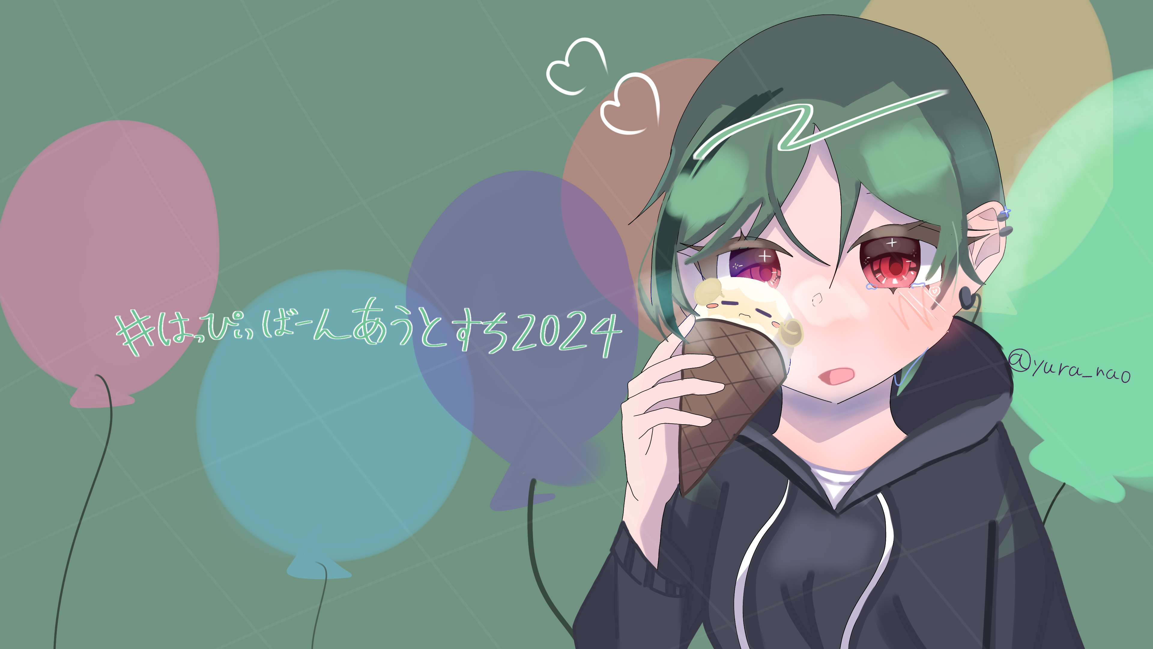 はっぴーばーんあうとすち2024！ - ibisPaint
