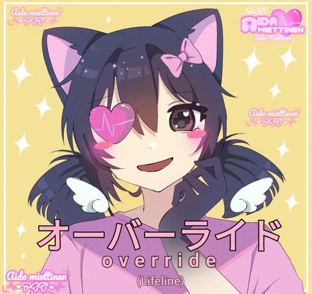 OVERRIDE X LIFELINE