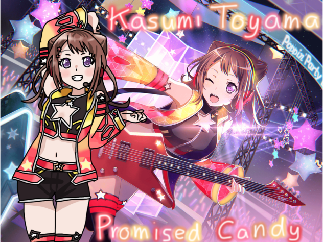 Kasumi Toyama Promised Candy