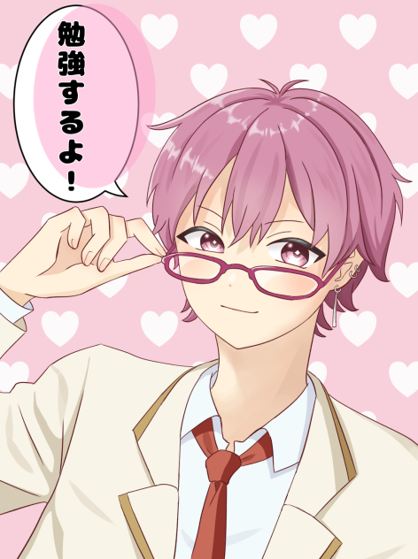 いれいす 👓 ないこくん