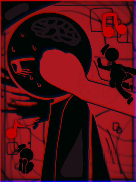 紅