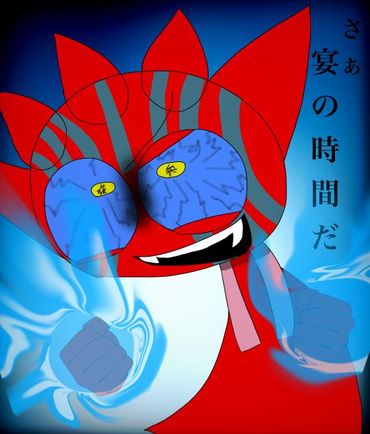上弦の参