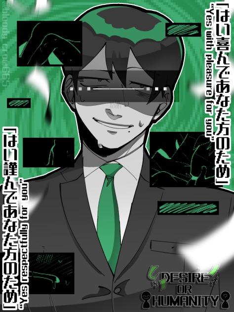 ･･･―――･･･