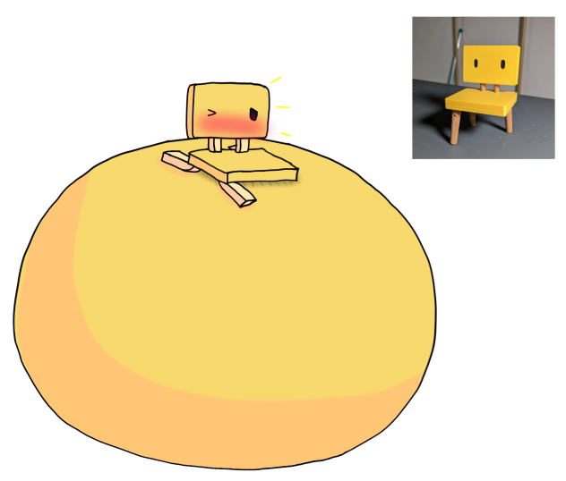 That chair from Suzume