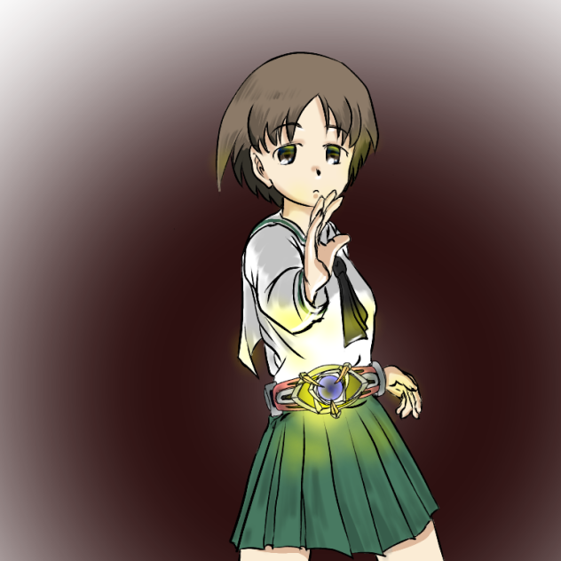 変身