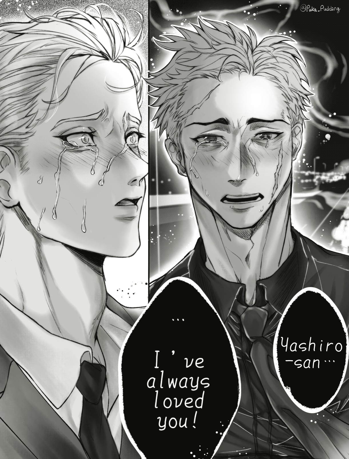 Confession - ibisPaint